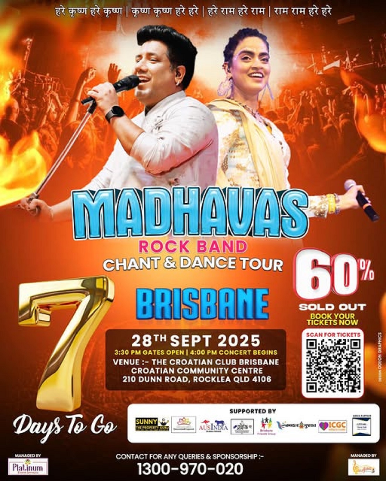 Madhavis Rock Band Chant & Dance Tour