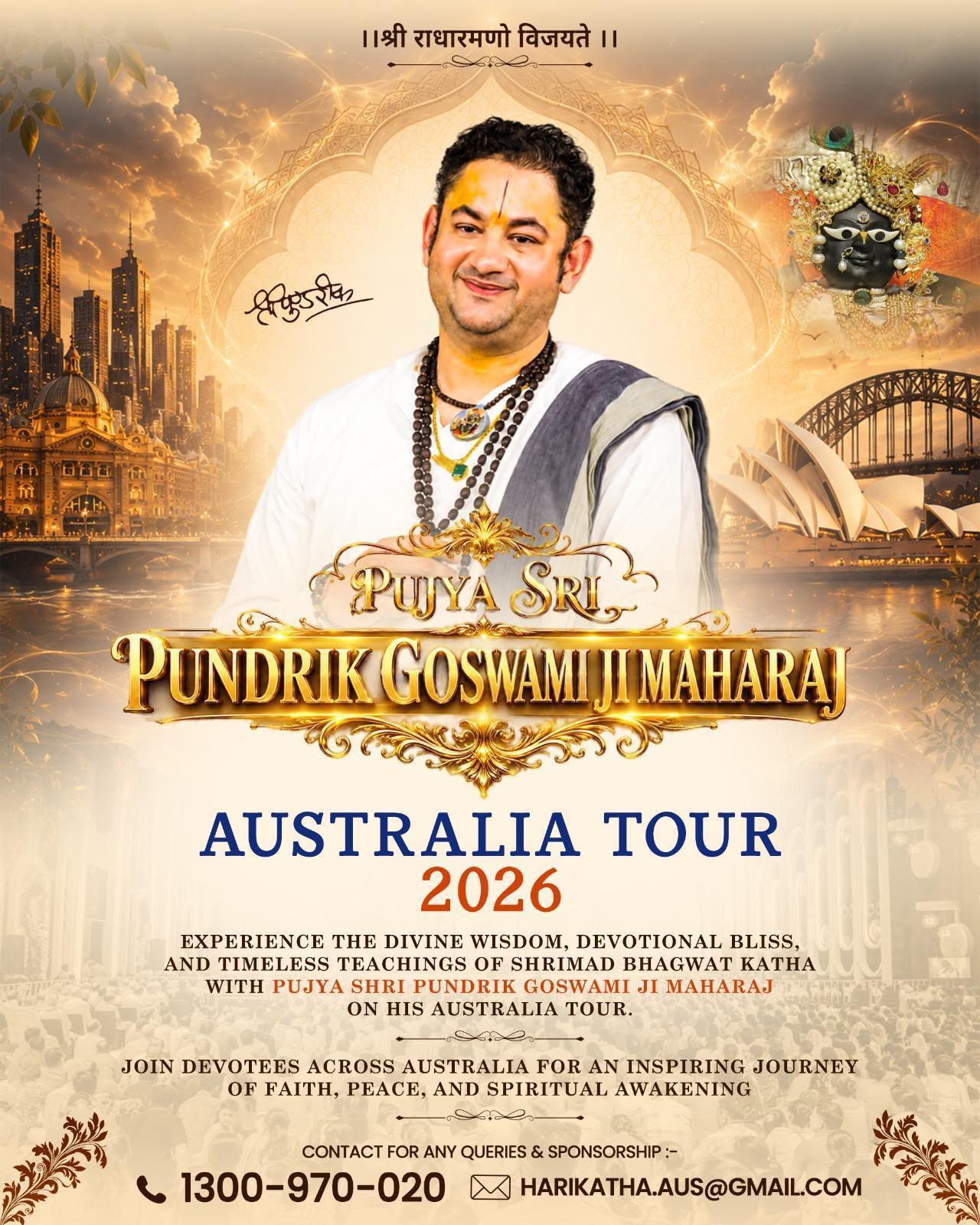 Australia Tour - Shri Pundrik Goswami Ji Maharaj